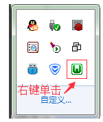 WampServer V3.2.3 官方版