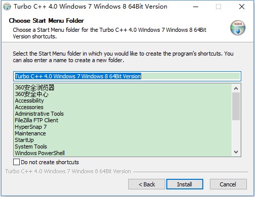 Turbo C V4.0 官方版
