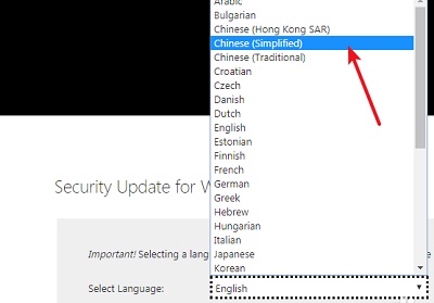Win7共享打印机链接错误提示0x00000bcb怎么解决?