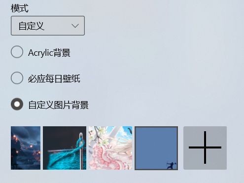 RX文件管理器windows版 V6.7.4.0 免费最新版