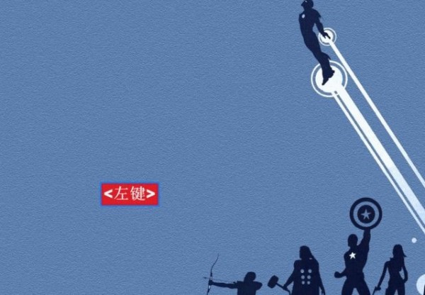 RX文件管理器windows版 V6.7.4.0 免费最新版