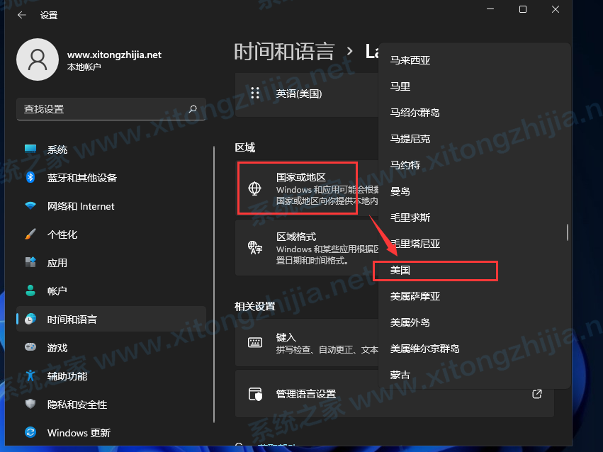 Win11有人安装apk成功了吗?Win11安卓应用怎么安装
