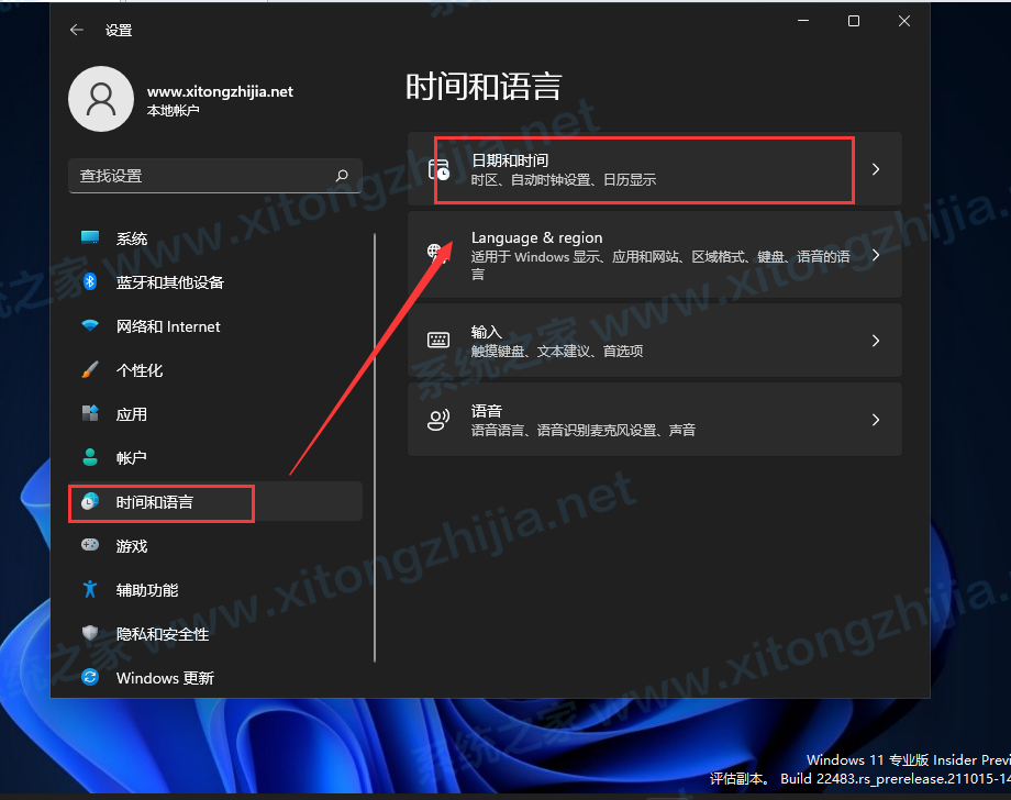 Win11有人安装apk成功了吗?Win11安卓应用怎么安装