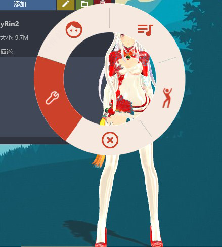 桌面萌娘MMD V1.1.0.30 中文版