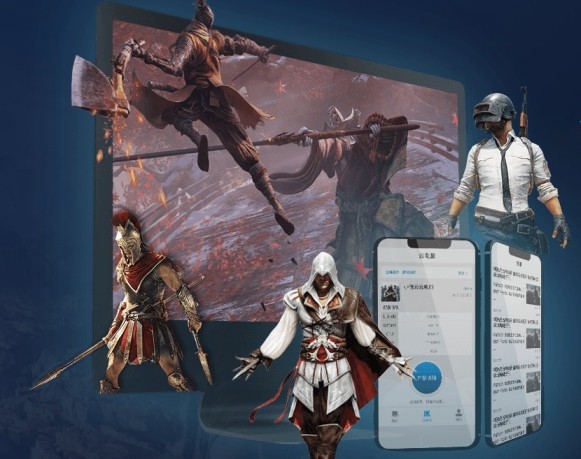 小悟云游戏 V1.5.2 电脑版