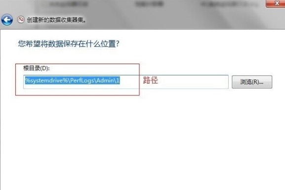 Win7里ghost系统在英文状态下怎么设置监视器?