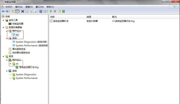 Win7里ghost系统在英文状态下怎么设置监视器?
