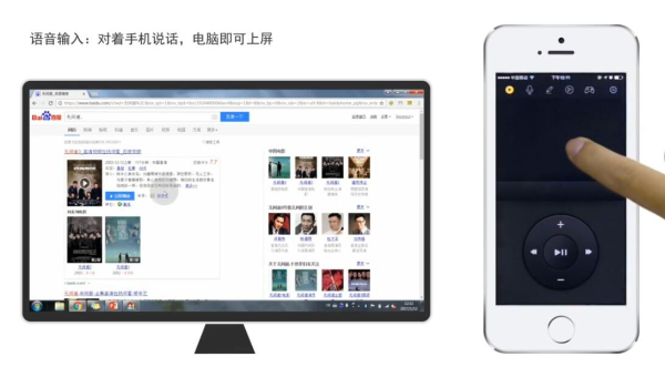 袋鼠输入 V2.0.0.1043 电脑版