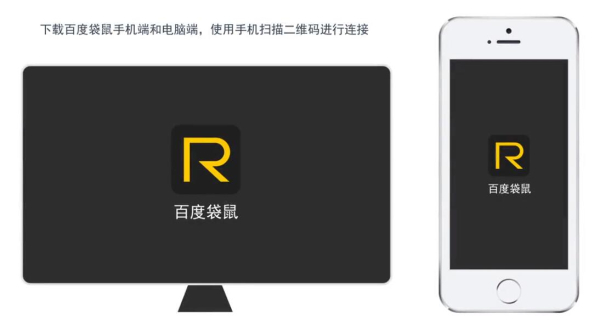 袋鼠输入 V2.0.0.1043 电脑版