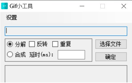 Win7怎么永久关闭桌面弹出广告?Win7永久关闭桌面弹出广告的方法