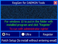 Daemon Tools Pro(虚拟光驱工具) 8 V8.3.0.0742 免费版(附注册机)