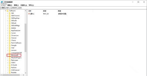 安装Win11 Bios设置 电脑装Win11各品牌电脑主板设置