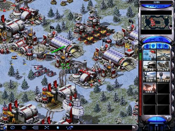 Ra2ol对战平台 V3.5 官方版