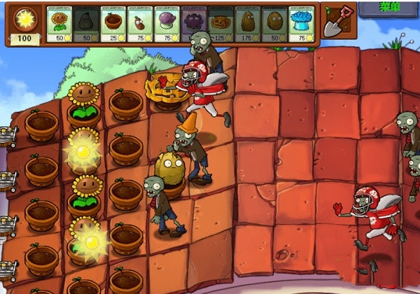 植物大战僵尸95版 V1.0.0.1051 加强版
