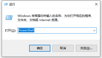 Win10电脑无法搜索到共享打印机怎么办?使用lansee软件快速解决
