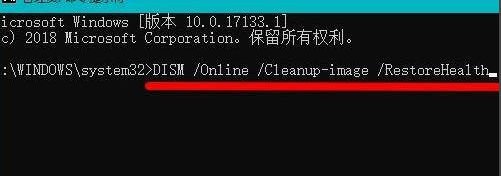 Win11绿屏了怎么办?Win11绿屏解决方法