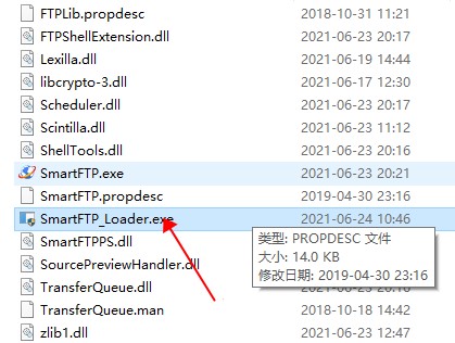 SmartFTP(FTP工具) V10.0.2900 企业版