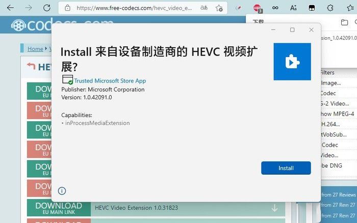 Win11使用过程需要注意什么?Win11注意事项分享