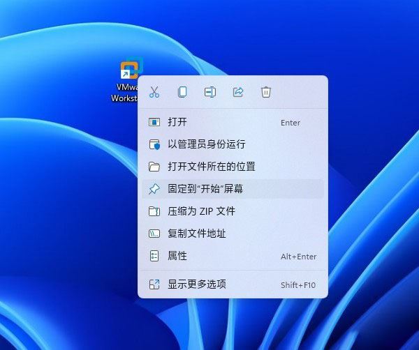 Win11使用过程需要注意什么?Win11注意事项分享