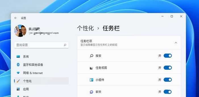 Win11使用过程需要注意什么?Win11注意事项分享