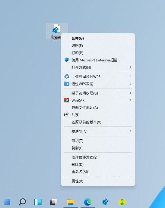 Win11使用过程需要注意什么?Win11注意事项分享