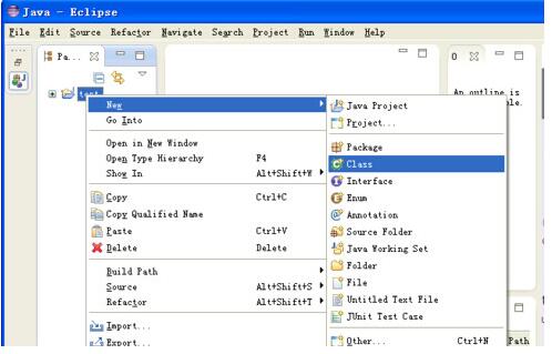 Eclipse V4.42 汉化版