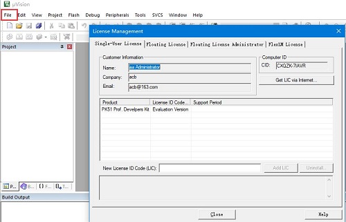 Keil C51 V9.60 中文版