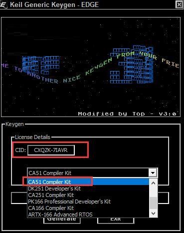 Keil C51 V9.60 中文版