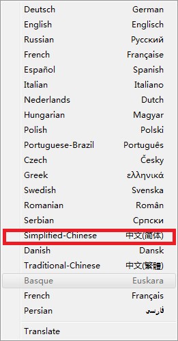 WinScan2PDF(PDF文档转换工具)V7.15 绿色中文版