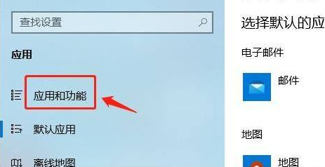 Win10不能下载软件怎么办?为什么Win10下载不了软件?