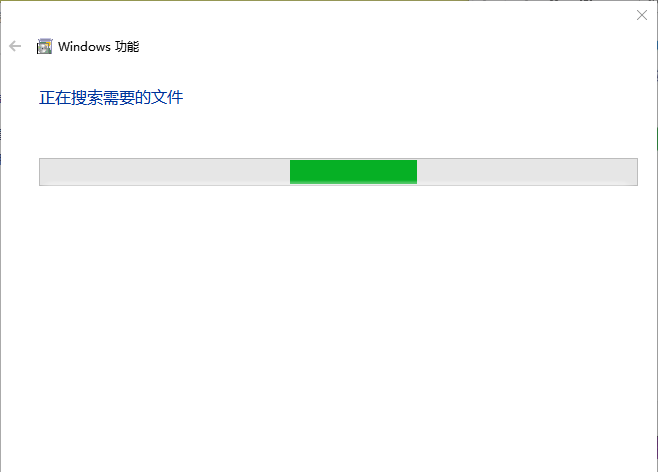 旧版组件DirectPlay怎么安装?Win10/Win11安装教程
