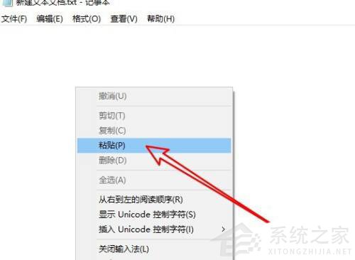Win10如何生成文件夹清单?Win10提取文件夹下所有文件清单的技巧