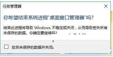 Win7win键没有反应怎么办?Win7win键没有反应的解决方法