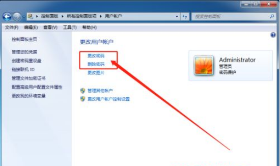 Win7忘记开机密码怎么办?Win7忘记开机密码解决教程
