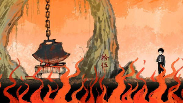 烟火(Firework)正版 V2021.2.8 中文版