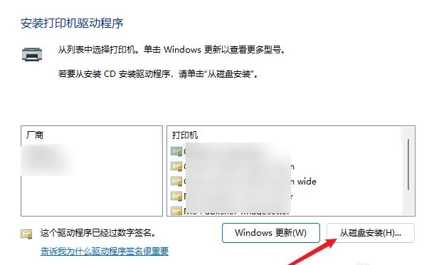 Win11游戏模式如何设置?Win11设置游戏模式的方法