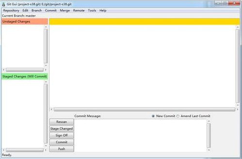 Git gui(git客户端) V2.32.0.1 官方安装版