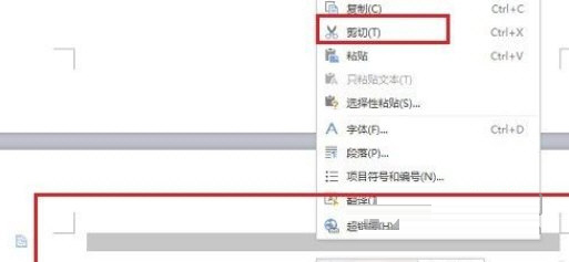 WPS2021个人版免费版 V11.1.0.10577 超级会员版