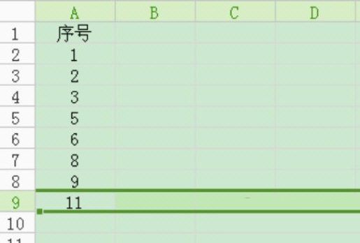WPS2021个人版免费版 V11.1.0.10577 超级会员版