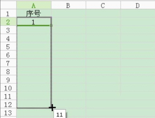 WPS2021个人版免费版 V11.1.0.10577 超级会员版