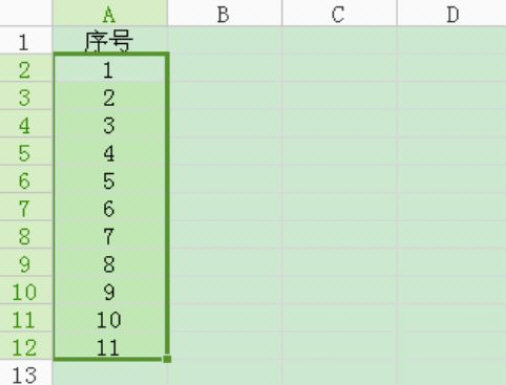 WPS2021个人版免费版 V11.1.0.10577 超级会员版