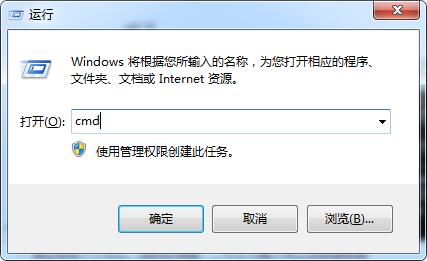 Win7电脑没有找到quartz.dll怎么办?Win7电脑没有找到quartz.dll解决方法