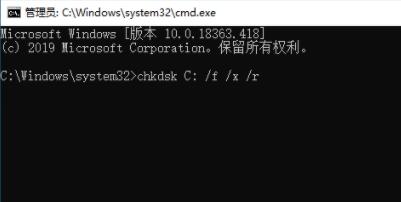 Win7电脑没有找到quartz.dll怎么办?Win7电脑没有找到quartz.dll解决方法