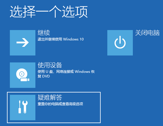 Win10系统如何用命令提示符重启电脑?用命令提示符重启电脑方法