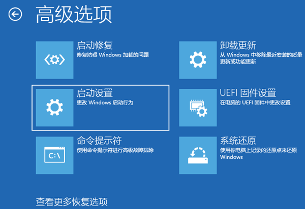 Win10系统如何用命令提示符重启电脑?用命令提示符重启电脑方法