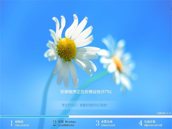 微pe怎么重装win7系统?微pe装win7系统详细教程
