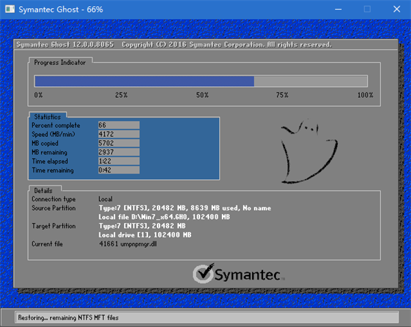 微pe怎么重装win7系统?微pe装win7系统详细教程