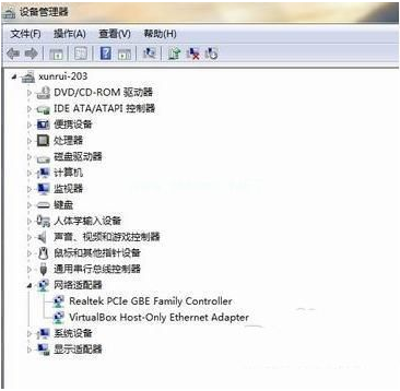 Win7不会安装网卡驱动怎么办?Win7安装网卡驱动教程