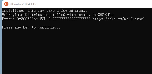 Win11如何安装Ubuntu?Win11安装Ubuntu系统教程