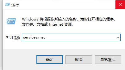 Win11升级卡在88怎么办?Win11升级卡在88的解决方法